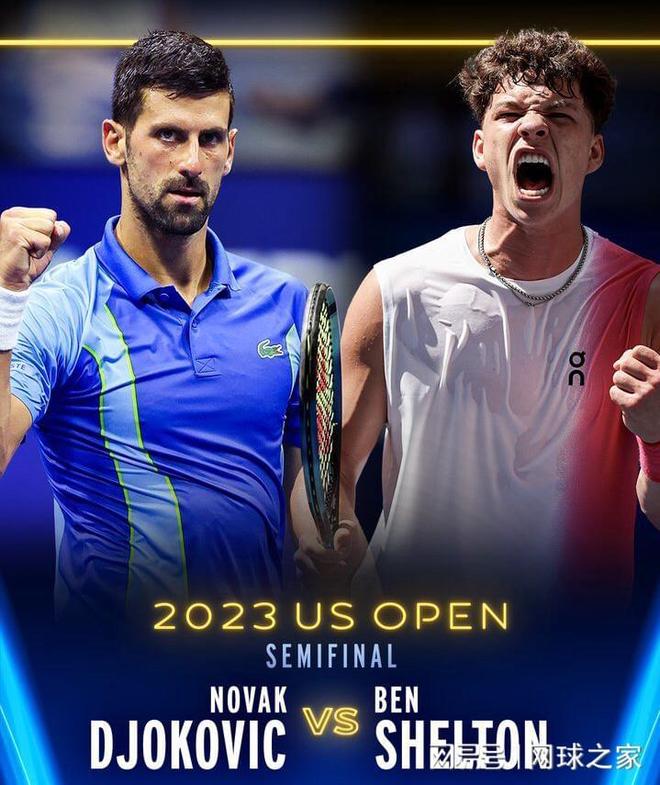 时间无碍斗 时间无碍斗