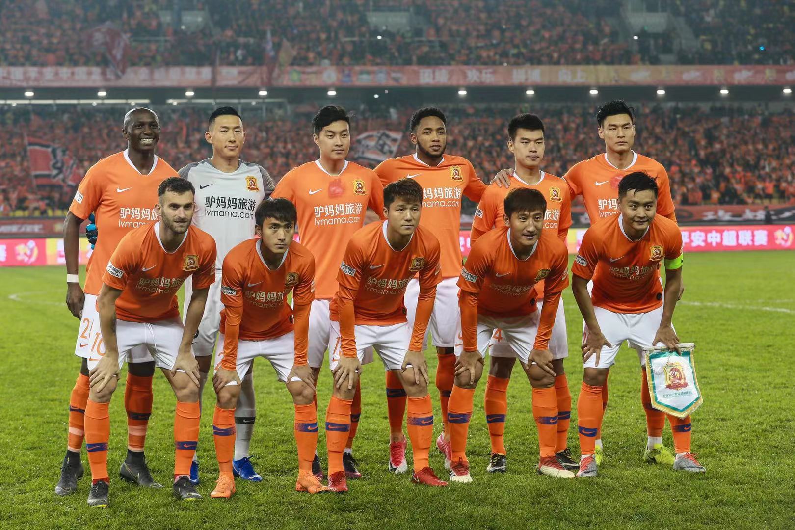 成功奠定了 成功奠定了