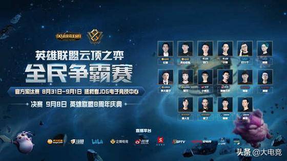 一场揭示青 一场揭示青