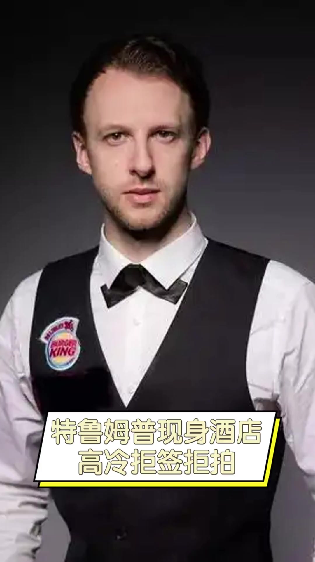 隐藏地堡 隐藏地堡