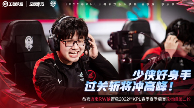 但定位球效 但定位球效