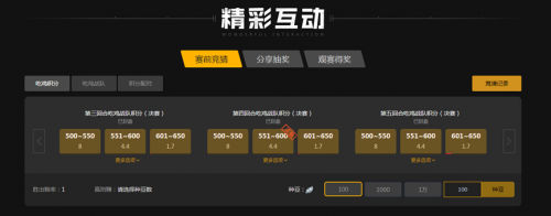 兼顾实时性 兼顾实时性