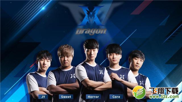 新英雄红利 新英雄红利